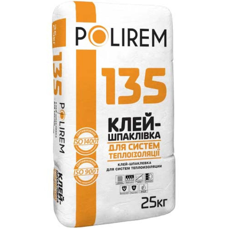 Шпаклівка POLIREM 135 стартова (9918871494648), 25 кг